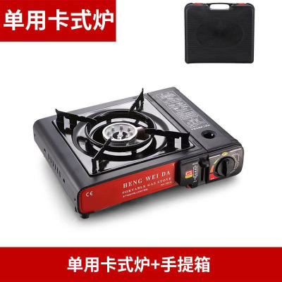 埃利斯(AILISI)炸炉 单用款(气罐)