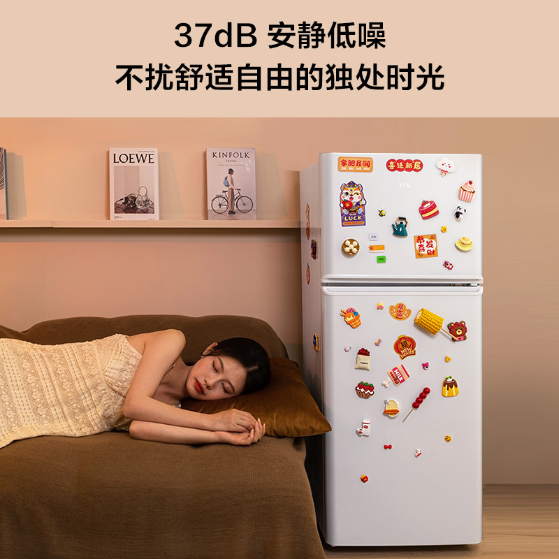 TCL 118升双门养鲜冰箱均匀制冷低音环保小冰箱小型双门电冰箱LED照明迷你小型租房节能冰箱BCD-118KA9高清大图