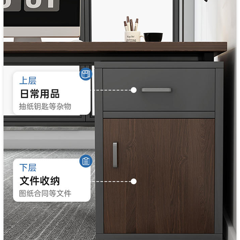 一鹏 简约工位桌简易台式电脑桌职员办公桌简约工位桌