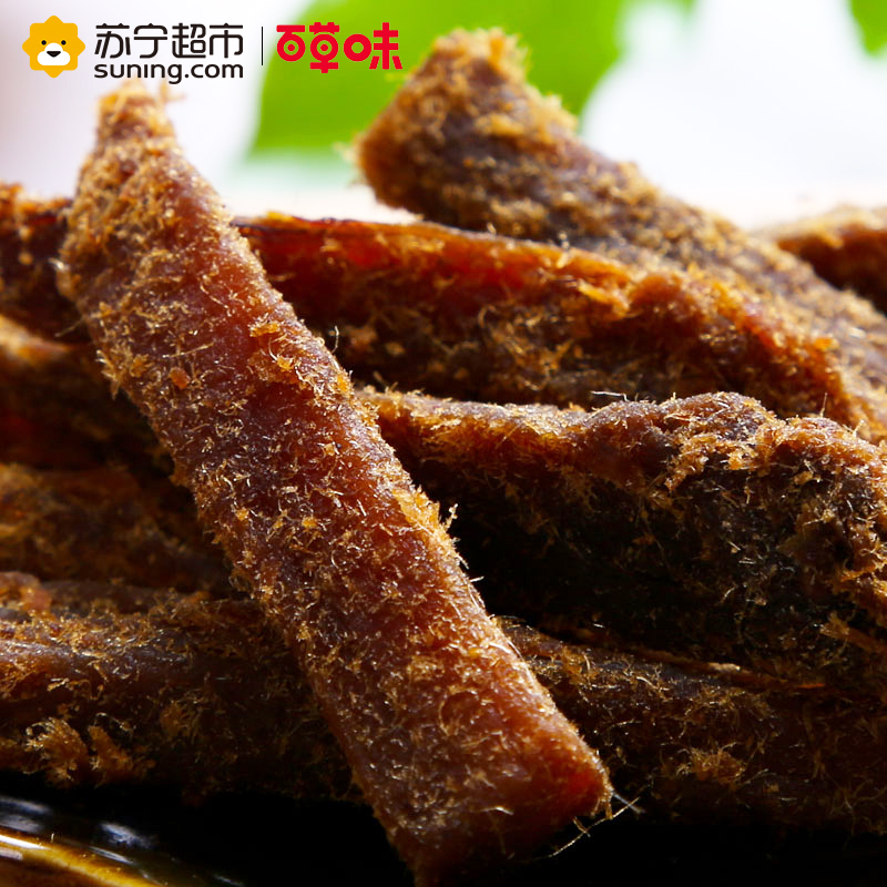 百草味 肉干 五香牛肉条100g袋装(休闲零食)