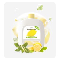 云鲸J2/J3J4专用除菌清洁剂(930ML)