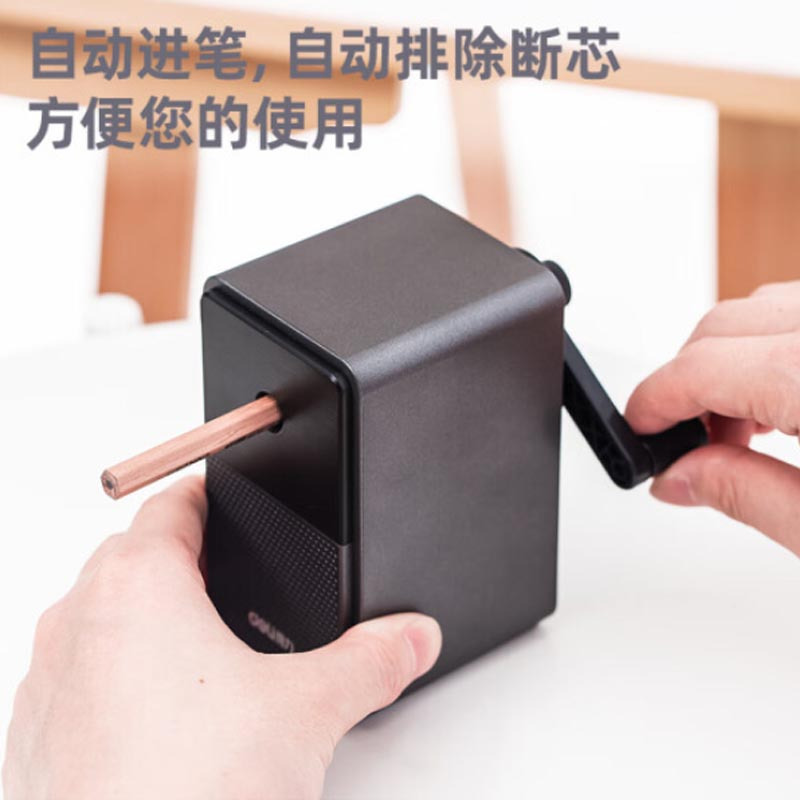 得力71160手摇经典削笔机(银黑)(单个装)