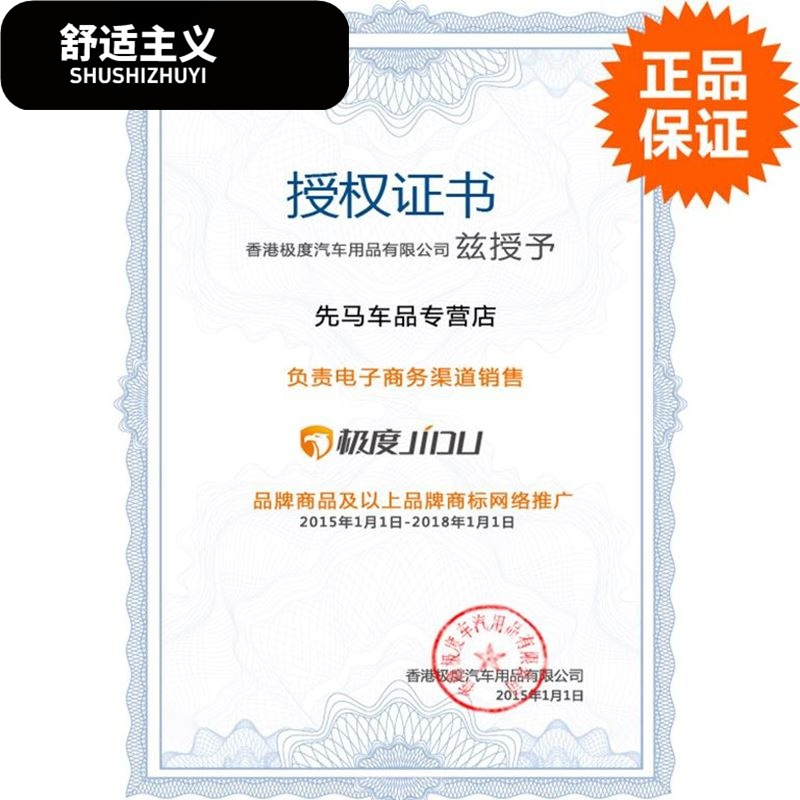汽车香水夹挂式出风口创意车载小车用古龙柠檬香桂花海洋味除异味