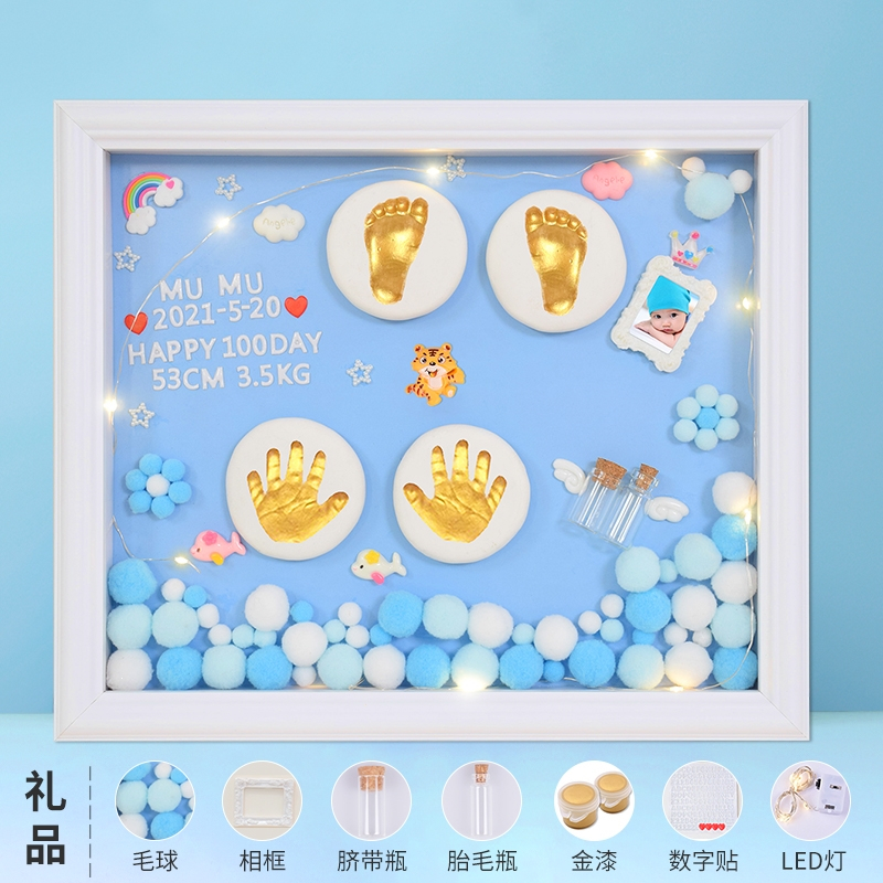 魅扣新生宝宝手足印泥纪念相框婴儿手脚印胎毛纪念品满月百天礼物_12寸欧式框福虎蓝色特价