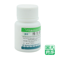 海王 维生素C片 100片