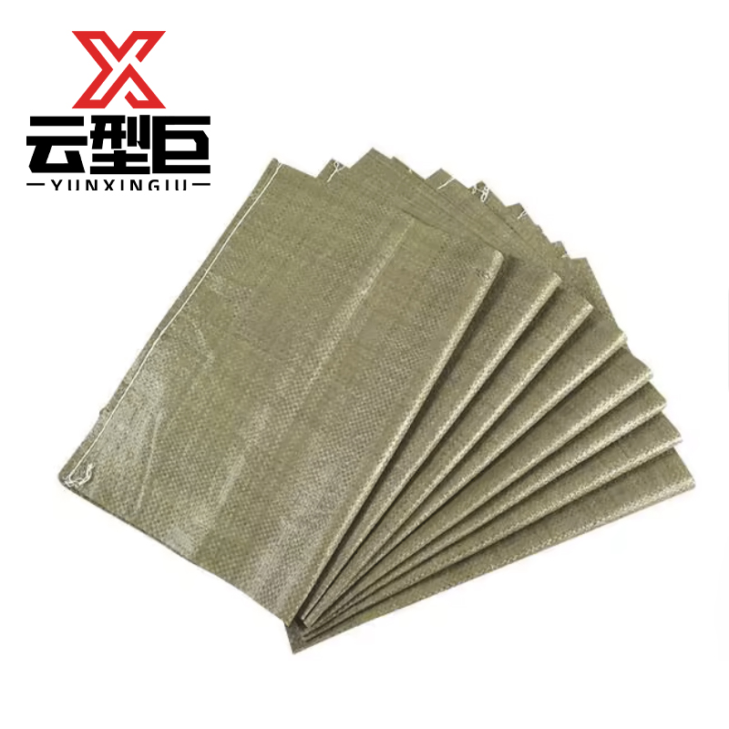云型巨 防汛编织袋 麻袋蛇皮袋搬家水泥沙子建筑装修垃圾快递打包袋抗洪防汛袋 50*80cm 单位:个高清大图