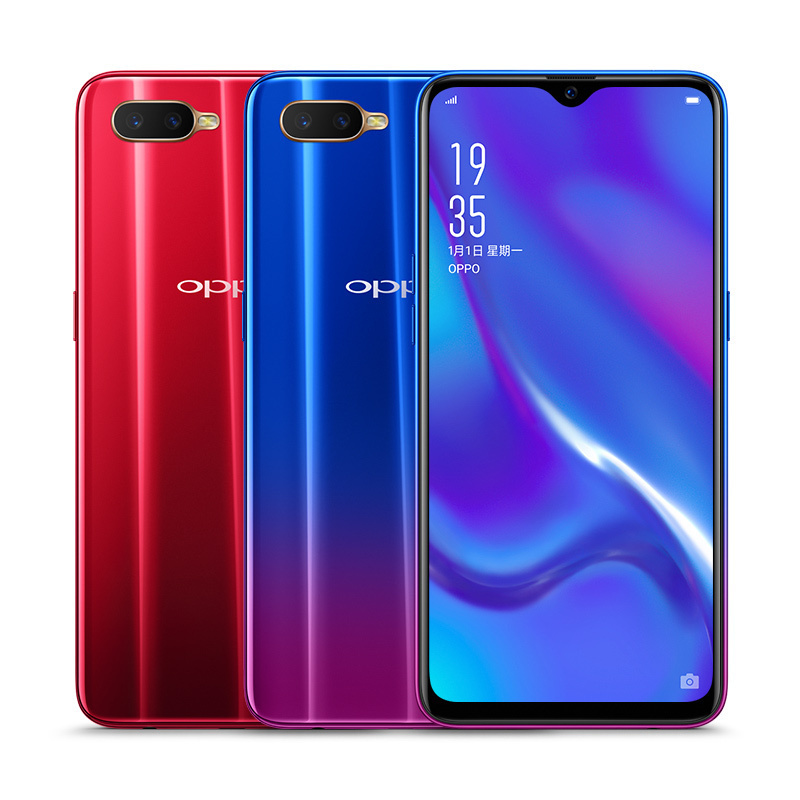 OPPO K1 千元屏幕指纹手机 6G+64G 摩卡红 拍照智能 光感屏幕指纹全网通4G 双卡双待手机