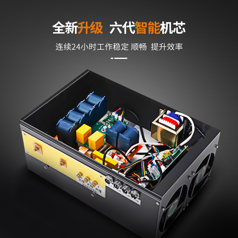 耐惠(NAAFI)康宝出品/商用电磁炉食堂电磁灶大功率炒菜灶台酒店学校厨房设备凹面大炒炉SC15-P-N26高清大图