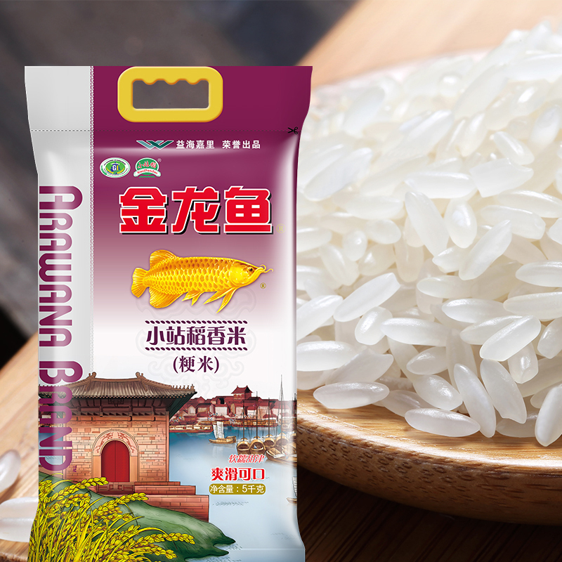 金龙鱼 小站稻香米低氧保鲜5kg