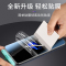 火豹iphone7水凝膜苹果7钢化膜全屏覆盖iphone8plus 7p/8plus通用[高清晰&水凝膜]3片装送+