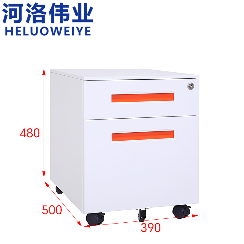 河洛伟业高清大图