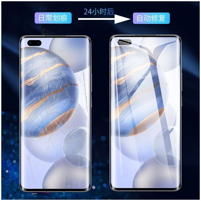华为荣耀30水凝膜20/10青春版x10手机膜9x/8x/7x/v30v20钢化膜pro