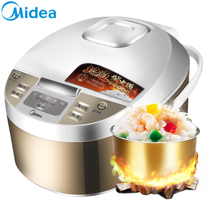 美的(Midea) 电饭煲 WFD4015 一键柴火饭智能可预约 4升/4L