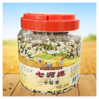 七河源十谷米1.38kg 黑米 糯米 大黄米 糙米 高粱米 红豆 绿豆 薏米 小米 玉米糁等 杂粮 八宝粥 腊八粥料