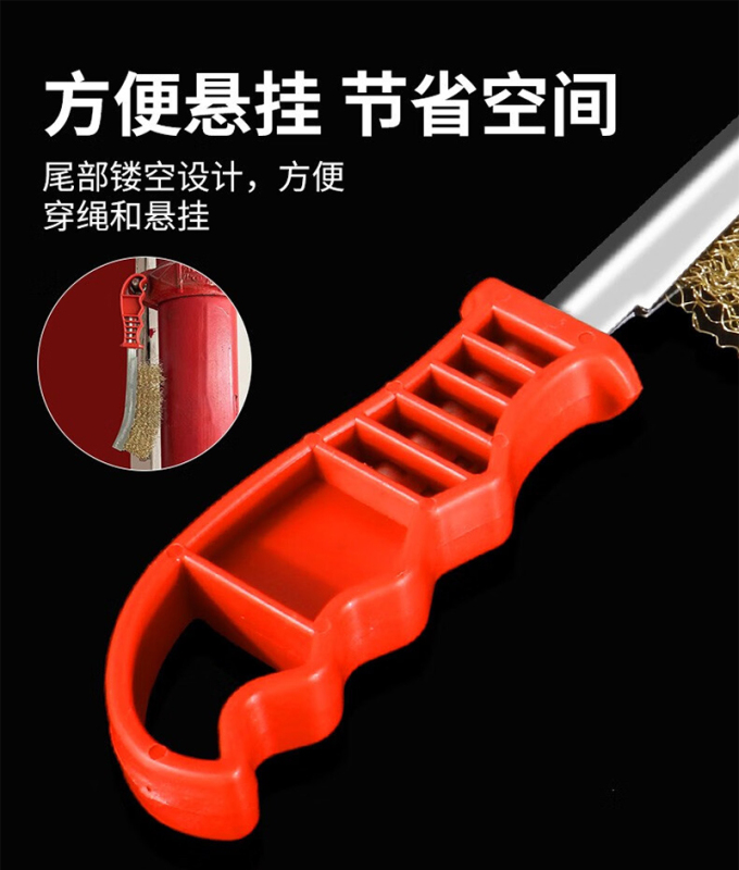 有成鑫 刀把钢丝刷刀刷 240mm 把高清大图