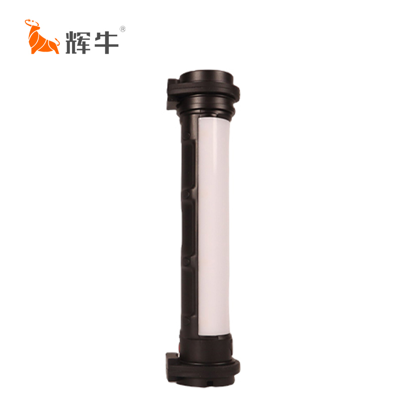 辉牛 检修多功能工作灯 HN6601 个高清大图