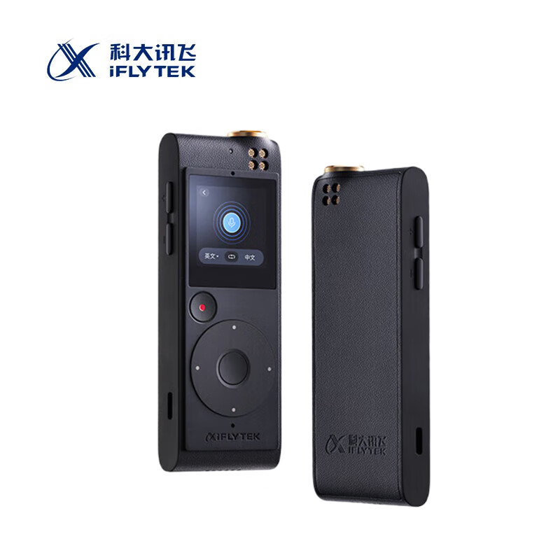 科大讯飞(iFLYTEK) 科大讯飞智能录音笔SR201星火版 智能录音笔同声传译录音笔语音转文字即时传输