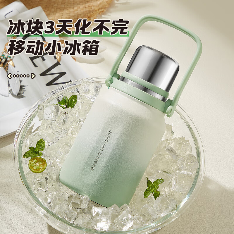 物生物 简诗大容量不锈钢保温杯1250ml密云白