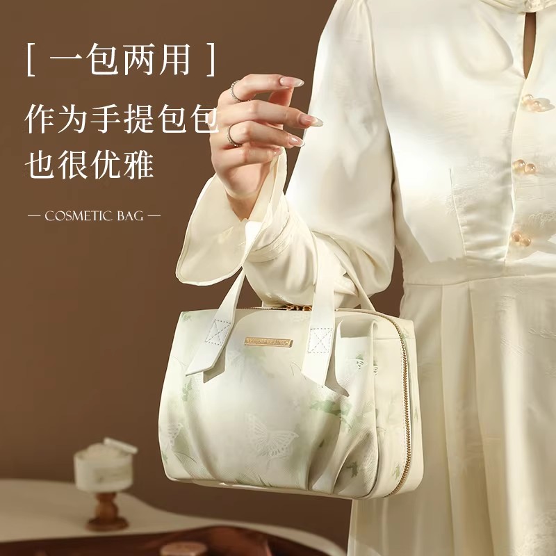 乐活旅行新中式化妆包高清大图