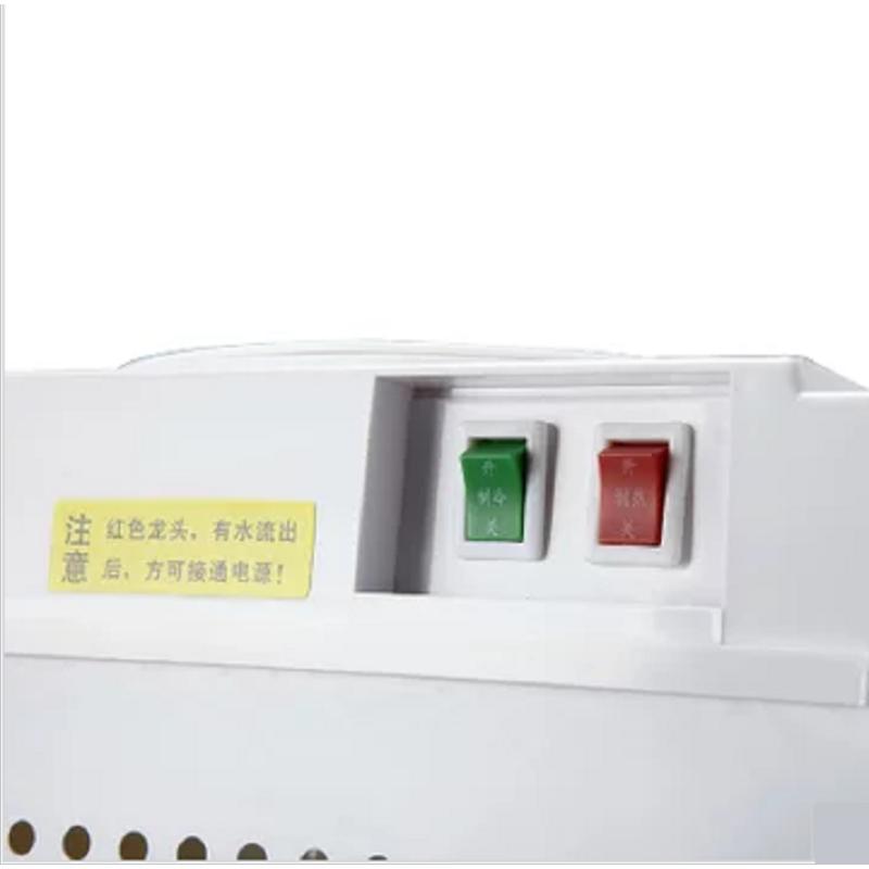 澳柯玛 AUCMA 饮水机YR5X-8AH3 TL