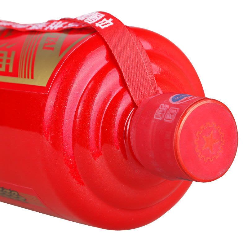 茅台酒53度2本セット 茅二酱酒价格报价行情- 京东