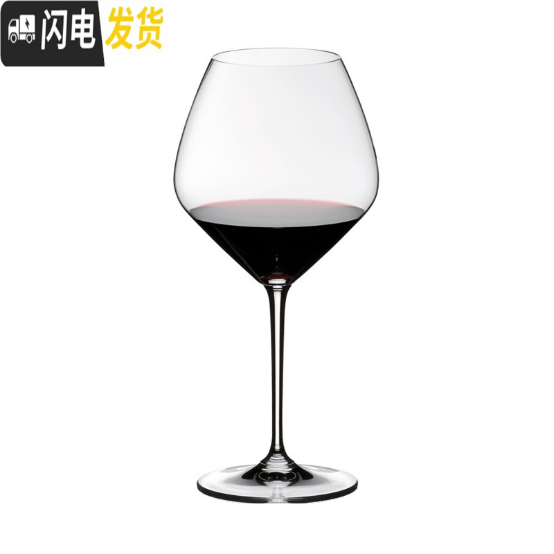 三维工匠奥地利 心心相印红酒杯香槟杯葡萄酒杯套装 勃艮第4只套装770[新包装]
