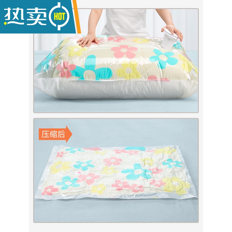 敬平抽真空压缩袋收纳袋整理袋棉被被子衣物羽绒服器家用装衣服袋子 6特大1手泵 大号(100*80cm)高清大图