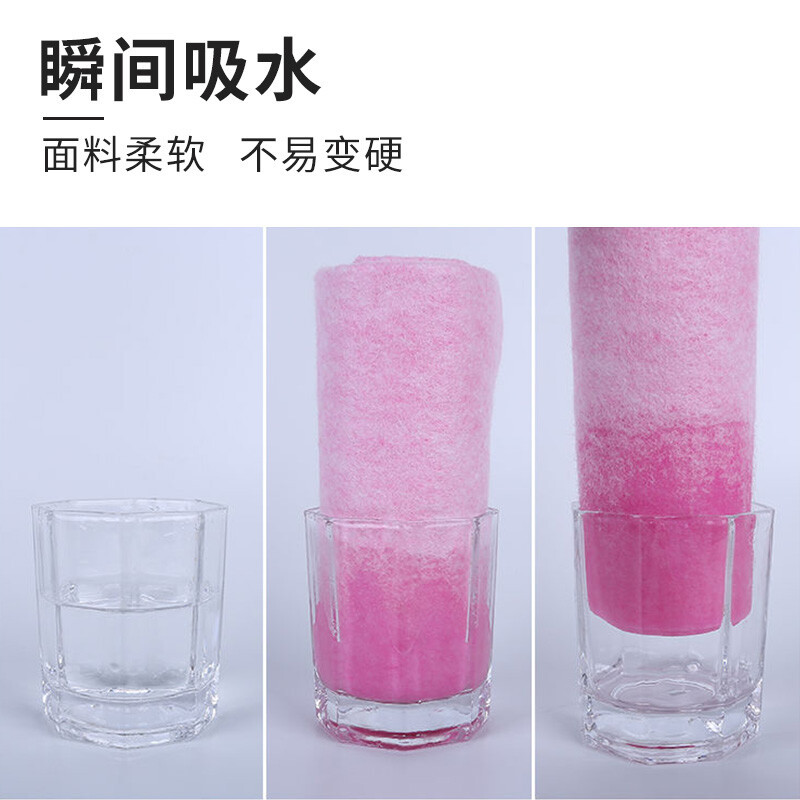 美穗吉家(mihooce)椰壳多用清洁抹布 家用去油懒人洗碗布吸水厨房双面两用 10条装!高清大图