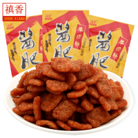 禛香酱肥肥牛大豆素肉22g*5袋 真香膨化香菇肥牛休闲零食8090后怀旧网红儿时小吃豆制品素肉