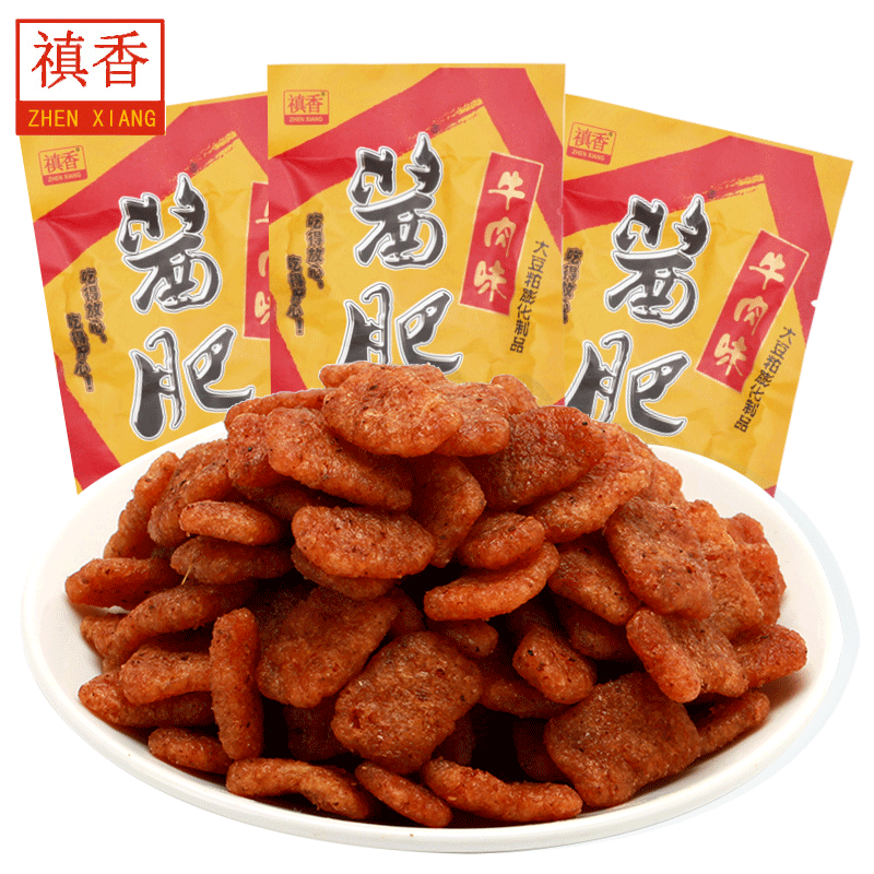 禛香酱肥肥牛大豆素肉22g*5袋 真香膨化香菇肥牛休闲零食8090后怀旧网红儿时小吃豆制品素肉