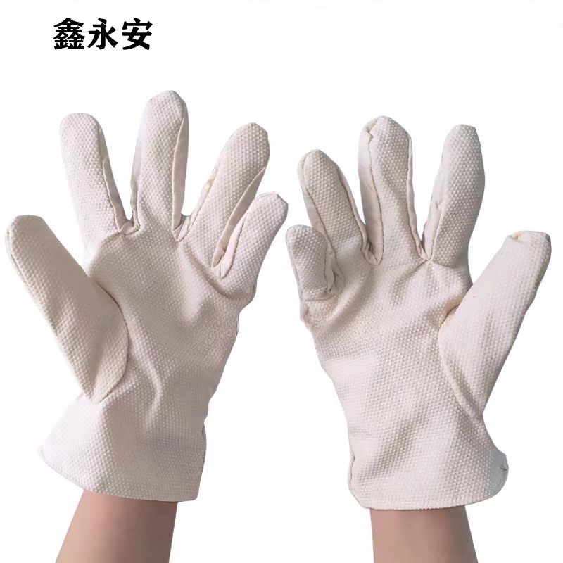 鑫永安 帆布珠点手套 均码 双高清大图