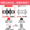 七角板60-100英寸电视机挂架 大屏电视挂架 电视机支架壁挂架 广告机壁挂架 巨屏重型一体机挂架
