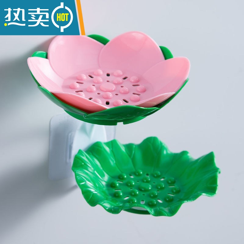 XIANCAI免打孔肥皂盒双层沥水香皂盒卫生间壁挂式花朵肥皂架皂盒浴室 双层双色【碧绿色*粉色】一套装