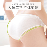 简柔(JIANROU)一次性男女出差旅行纯棉便携用品5条单独包装 （L码女）非洗脸巾
