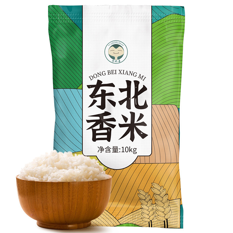 卡比兽东北香米10kg袋大米东北大米长粒香米