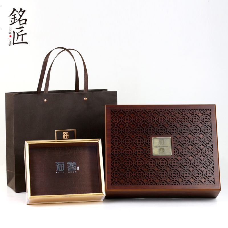 海参礼盒木盒高档海参包装盒礼品盒内盒定制通用干海参盒