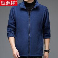 恒源祥新款冲锋衣户外外套男士春秋加厚运动服三合一连帽防风夹克