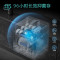 西门子 (SIEMENS) 洗碗机14套全能舱SJ43HB00KC