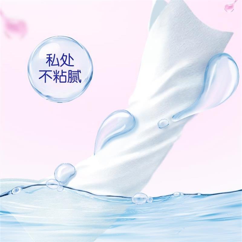 洁柔面子牌湿巾益生菌湿厕纸(80片装) 80片*2包JS285高清大图