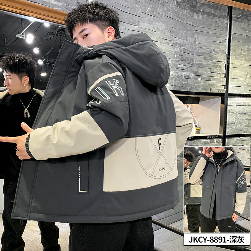 BaLuoShang棉衣男2020新款秋冬季外套加绒加厚潮牌棉袄羽绒潮流男士保暖棉服风衣