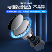 [补贴10%]汽车后视镜小圆镜盲区倒车超清辅助反光镜子360度全景广角吸盘式