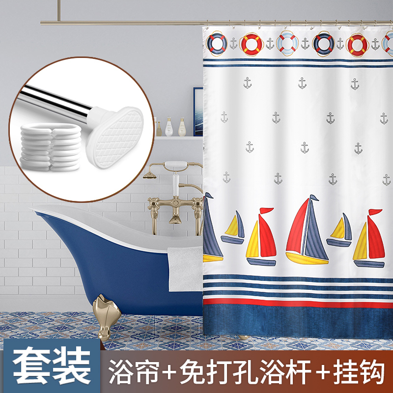 美帮汇卫生间挂帘套装浴帘防水加厚浴室洗澡隔断淋浴间帘子布窗帘高清大图