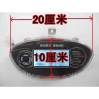 澳派48V60V72V迅鹰彩屏液晶显示电动车数字里程码表电量速度仪表