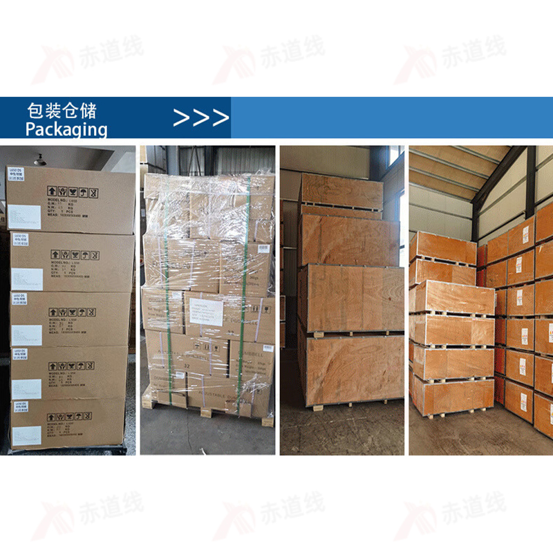 健身房豪华商用椭圆交叉训练机 漫步机 后驱不含卸货跟上楼CDX-A523S-BCE408高清大图