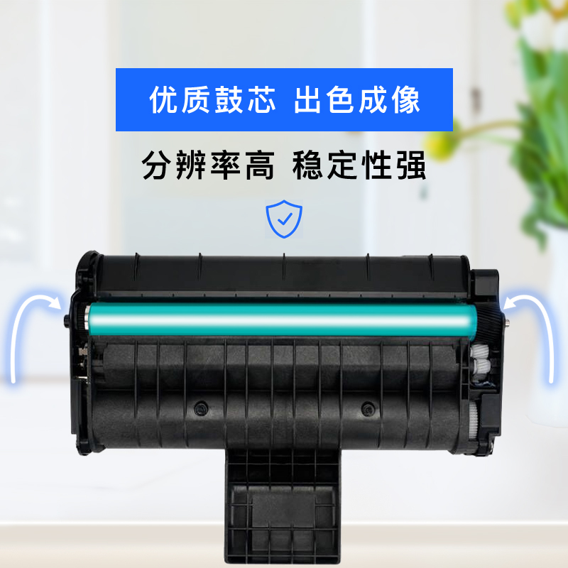映美佳适用小米K200硒鼓易加粉大容量 K200-T粉盒 K200-D硒鼓MI激光打印一体机墨盒