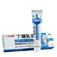 水仙牌 丁硼乳膏65g