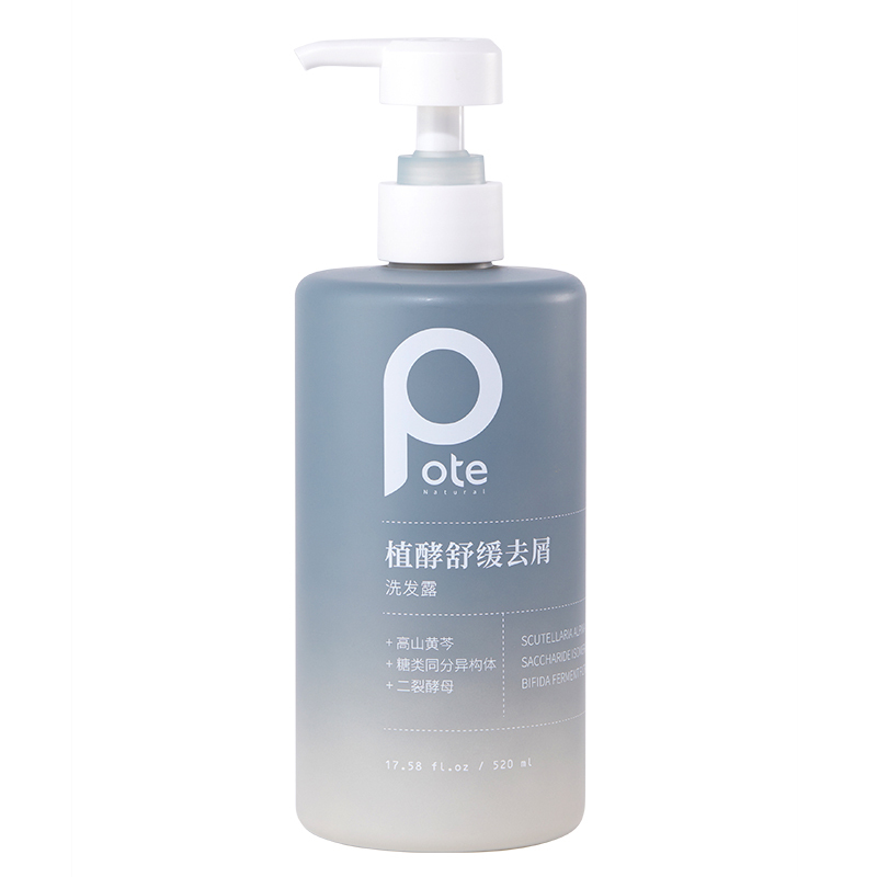 柏缇植酵舒缓去屑洗发水520ml