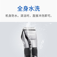 [官方旗舰店]飞科FC5908 理发器电推剪充电式电推子成人婴儿童剃发电动头发剃头刀家用