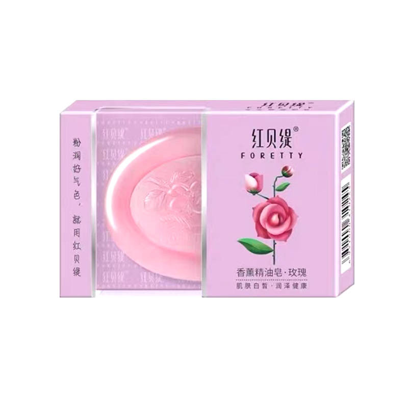 红贝缇香薰精油皂120g