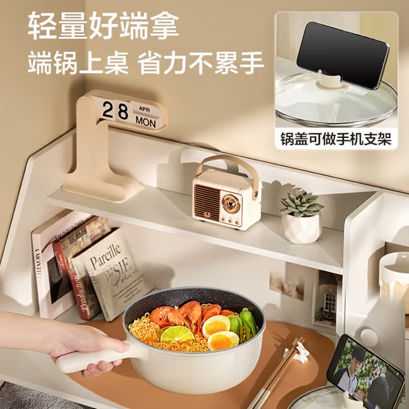 苏泊尔(SUPOR)电炒锅不粘2.5L升家用多功能分体炒菜锅铁锅电火锅煮锅蒸煮CJ21R860高清大图